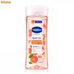 روغن بدن وازلین مدل Grapefruit حجم 200 میلی لیتر