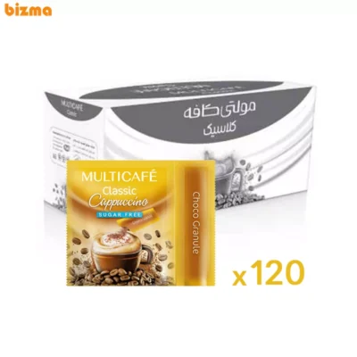 کاپوچینو بدون شکر مولتی کافه - کارتن 120 عددی