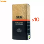 قهوه سوپریم 10 بسته 20 عددی
